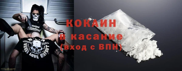 MDMA Premium VHQ Верхнеуральск