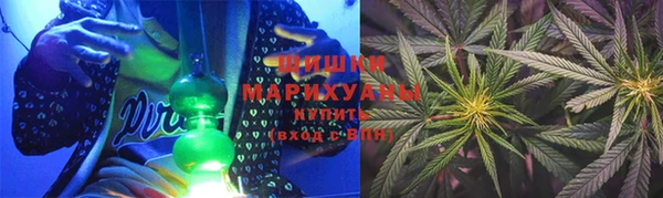 MDMA Premium VHQ Верхнеуральск